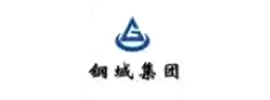 鋼城集團