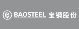 寶鋼集團